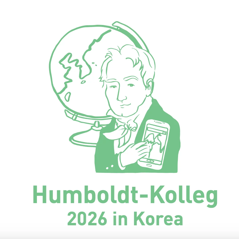 HumboldKorea